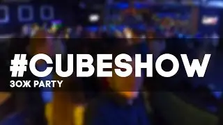 VLOG | CubeShow | ЗОЖ вечеринка, НК Квадрат, немного потусили