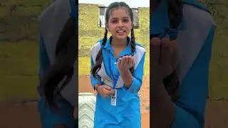 Sarkari School ke balikao ka bhi tallent kuchh kam nahi hai