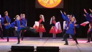 Сабантуй. Татарский танец.