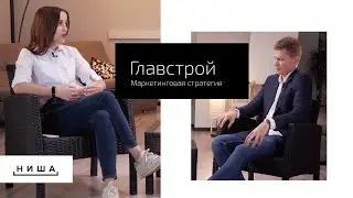 Как аудитория влияет на концепцию продаж?