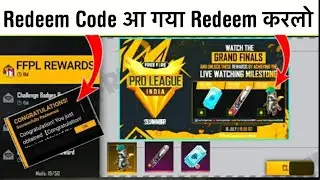 Free Fire Today Redeem Code 17 July | ff redeem codes | Lol Emote Poker Mp40  redeem code Free Fire