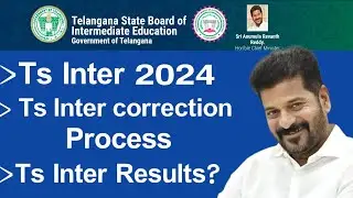 Ts Inter Results Date Confirmed 2024 | Ts inter 1st &2nd year results date 2024