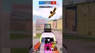 #tdm