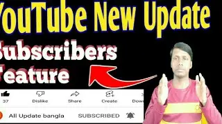 YouTube New Update 2022 | Subscribers hide option feature