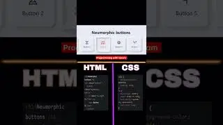Neomorphic Button Using Html and CSS #shot #html #css #coder #shortsviral