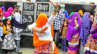 Ladies Dance Video || मेरे दिल के बीच समाई छबीली तेरे चेहरे की मुस्कान || Gurjar Rasiya