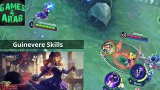 Guinevere Skills Is Awesome !!! | MLBB | Games4Arab