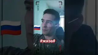 #долинов #длявас #жиза