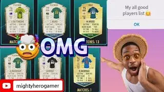 MY ALL GOLD AND PLATINUM PLAYERS LIST IN REAL CRICKET 22 ™ 🤗