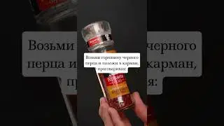 3 сентября 2024 г.