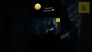 Любовь с первого взгляда 🍌❤