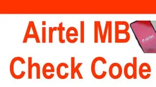 Airtel MB check | airtel data balance check | check data balance | data balance check airtel | check