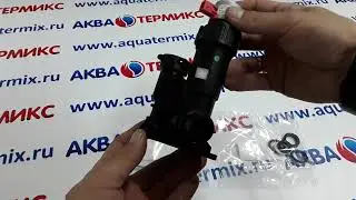 Клапан трехходовой Protherm Пантера, Лев (0020014168)
