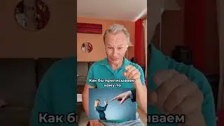 Хотите знать значение каждого пальца на руке?