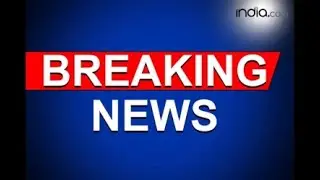 BREAKING NEWS!!!!!!!/Must watch