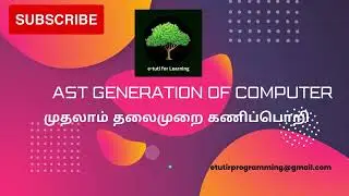 2. 11th Computer science: First generation of Computer_Tamil_English