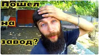 КУДА ПРОПАЛ ВАДИК ГАЛУЕВ?