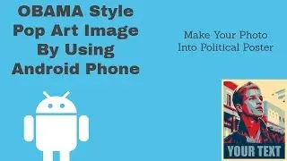 OBAMA Style Pop Art Application