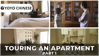 Touring an Apartment - Part 1 (Native Chinese Dialogue Lesson)