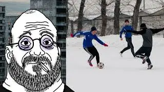 Твой дворовой футбол это: