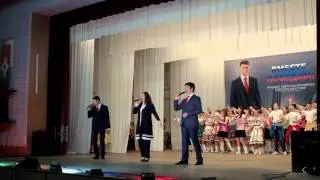 Мы желаем счастья вам