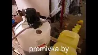 promivka1