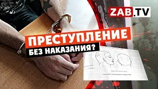 Сорок ножевых. Какое наказание ждёт убийцу?