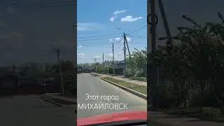 9 мая 2024 г.