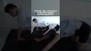 ЭТО ЖЕСТЬ. СМОТРИ ПОЛНЫЙ РОЛИК.