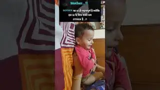 mother love | possesive mother | mother love for son 
