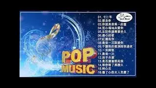 群星 -  試音寶典 寶麗金25週年演唱會 1995【危情追蹤沒名字的歌紅顔知己金曲25年Medley怎麽天生不是女人我們都是這樣失戀的夢伴人生可有知己別問我是誰緣份的天空】 - YouTube