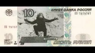 КАК СОХРАНИТЬ ДЕНЬГИ В ПЕРИОД ИНФЛЯЦИИ В РОССИИ ЛУЧШИЙ СПОСОБ