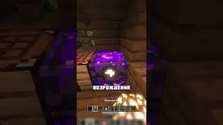 NEW WITCH CAULDRON IN MINECRAFT 