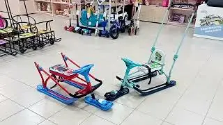 Снегокат Ника Twiny 2+