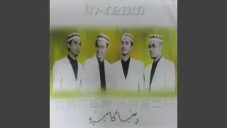 Ratu Syahadah