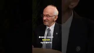 Мамочки, послушайте профессора!