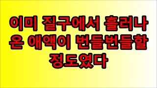 BUSAN 998103