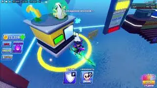 Коплю монеты и открываю новый спин в Blade ball! Roblox.