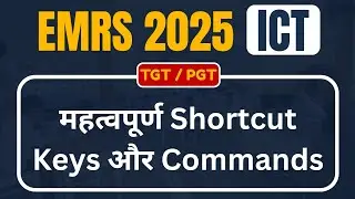 Computer Shortcut keys and Commands | ICT for EMRS 2025 