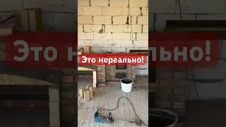 Как думаете,успею? #барбекю #стройка #подпишись #строительство #мангал #дача