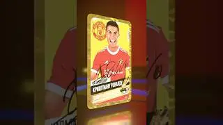CR7||ЗОЛОТАЯ БУТСА||