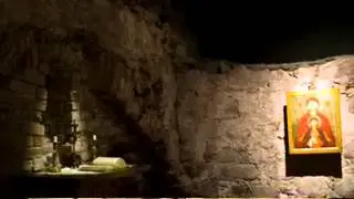 отче наш