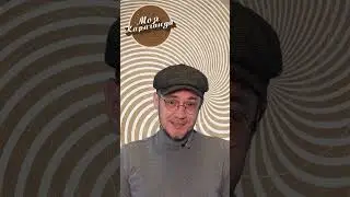 «Родина» - кинотеатр моего детства #shorts