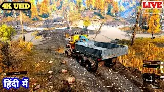Snowrunner Season 5{Factory Grounds}DON Russian Federation[Guardian Of The Grove] 3 Pc Gameplay/UHD