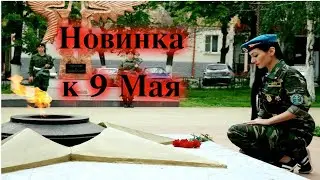 ВЕЛИКОЙ ПОБЕДЕ ПОСВЕЩАЕТСЯ - Год 41 - Симона Симонова