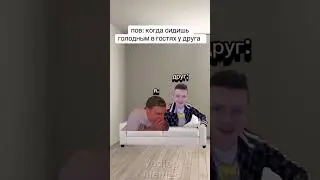 #юмор