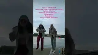 Помогите 😂