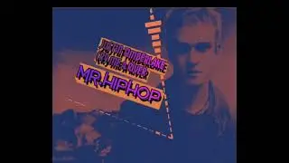 HipHop #51