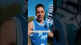 НОВЫЙ ЭНЕРГЕТИК | ДИМА ГОРДЕЙ ‼️ #shorts #nitro