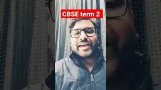 BIG News CBSE Term 2 Exam Dates Announced #shorts